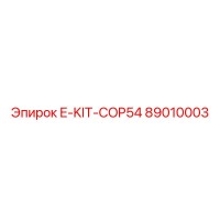 89010003 E-KIT-COP54 Epiroc