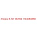1124080886 E-KIT GM194 - Epiroc