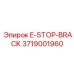 3719001960 E-STOP-BRACK Epiroc
