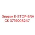 3719008247 E-STOP-BRACK Epiroc