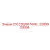 2200903094 Е10 230/50 7040 Epiroc