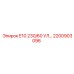 2200903096 E10 230/60 УЛ Epiroc