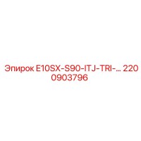 2200903796 E10SX-S90-ITJ-TRI-... Epiroc