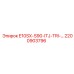 2200903796 E10SX-S90-ITJ-TRI-... Epiroc