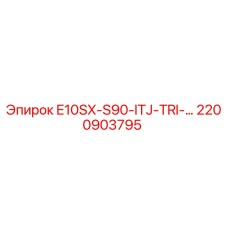 2200903795 E10SX-S90-ITJ-TRI-... Epiroc