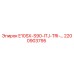 2200903795 E10SX-S90-ITJ-TRI-... Epiroc