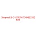 9852192806 E3-C-ОПЕРАТО Epiroc