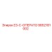 9852181002 E3-C-ОПЕРАТО Epiroc