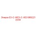 9852212204 E3-C-WE3-C-XE3 Epiroc