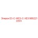 9852212203 E3-C-WE3-C-XE3 Epiroc