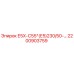 2200903759 Е5Х-С55*(Е5)230/50-… Epiroc