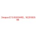 1625180596 E7.5 6000HRS... Epiroc