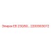 2200903072 E8 230/50… Epiroc