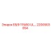 2200903054 E8/9 115/60 UL… Epiroc