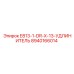 8940166014 E813-1-DR-X-13-УДЛИНИТЕЛЬ Epiroc
