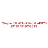 4812008593 EAL-KIT-FOR-CYL-4812029135 Epiroc