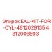 4812008593 EAL-KIT-FOR-CYL-4812029135 Epiroc