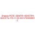 5750008812 РЕЛЕ-ЗЕМЛЯ-НЕИСПРАВНОСТЬ-115-V-50-60 Epiroc