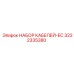 3222335380 НАБОР КАБЕЛЕЙ-EC Epiroc