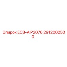 2912002500 ECB-AIP2076 Epiroc