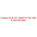 Оригинальный комплект Epiroc 2901160480 ECB-KIT-DMED70-80-4BAR