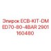 Оригинальный комплект Epiroc 2901160480 ECB-KIT-DMED70-80-4BAR