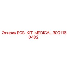 3001160482 ECB-KIT-MEDICAL Epiroc