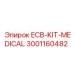 Стандартный медицинский набор 3001160482 для оборудования Epiroc