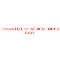 3001160483 ECB-KIT-MEDICAL Epiroc