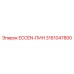 3161047800 ECCEN-ПИН | Epiroc