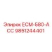 9851244401 ЕСМ-580-АСС Epiroc