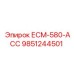 9851244501 ЕСМ-580-АСС Epiroc