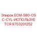 9753201252 ECM-580-OSC-CYL-ИСПОЛЬЗУЕТСЯ Epiroc