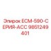 9851249401 ECM-590-SERIYA-ACC Epiroc