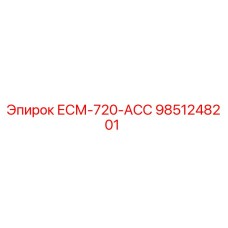 9851248201 ECM-720-ACC Epiroc