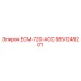 9851248201 ECM-720-ACC Epiroc