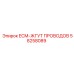 58258089 ECM WIRE HARNESS Epiroc