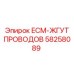 58258089 ECM WIRE HARNESS Epiroc