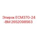 2652098563 ЕСМ370-24-ВМ Epiroc