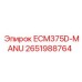 2651988764 ECM375D-MANU Epiroc