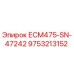 9753213152 ECM475-SN-47242 Epiroc