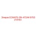 9753213153 ECM475-SN-47244 Epiroc