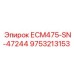 9753213153 ECM475-SN-47244 Epiroc