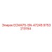 9753213154 ECM475-SN-47245 Epiroc