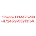 9753213154 ECM475-SN-47245 Epiroc