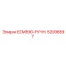 52098597 ECM590-РУЧН. - Epiroc