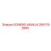 2651792885 ECM690-MANUA Epiroc