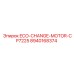 8940168374 ECO-CHANGE-MOTOR-CP7225 Epiroc