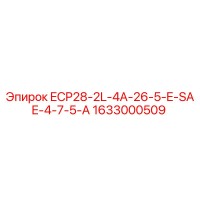 1633000509 ECP28-2L-4A-26-5-E-SAE-4-7-5-A Epiroc