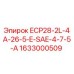 1633000509 ECP28-2L-4A-26-5-E-SAE-4-7-5-A Epiroc